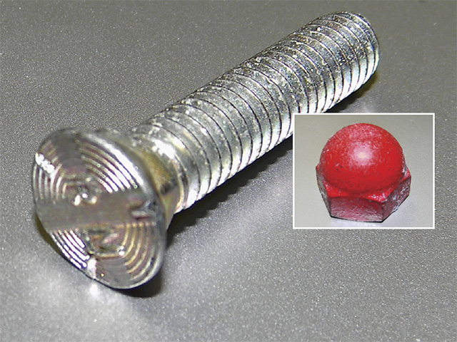 Plow bolt and a blind, acorn nut, Image by Steve Thompson